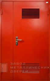 Фото «Дверь в электрощитовую №11» в Москве