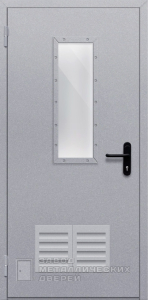 Фото «Противопожарная дверь №23»  в Голицыно