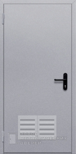 Фото «Противопожарная дверь №11»  в Голицыно