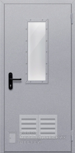 Фото «Противопожарная дверь №23» в Голицыно