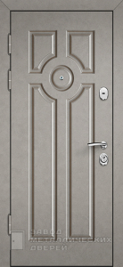 Фото «Светлая дверь №23»  в Подольску