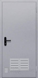 Фото «Противопожарная дверь №12» в Голицыно