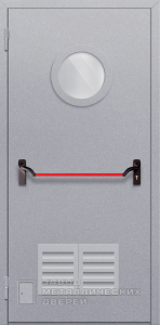 Фото «Противопожарная дверь №18»  в Голицыно